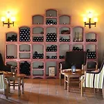 Hapimag Mas Nou Aparthotel