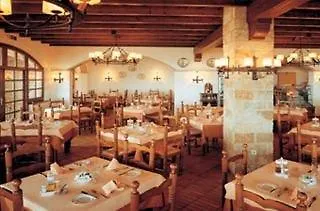 Apart Otel Hapimag Mas Nou Platja d'Aro